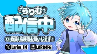 アンリアルでふるぼっこ