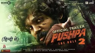 Pushpa 2 | 41 Amazing  Facts | Allu Arjun | Rashmika Mandanna | Fahad Faasil | Sukumar | Movie |