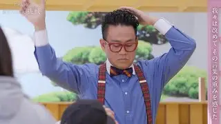宮川大輔、新ペイペイダンス挑戦の裏側「遊び半分でできるか！」　スタッフに激怒も　ウェブ動画・密着ドキュメント「PayPay 新ダンスへの挑戦篇」公開