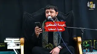 سبعة المرحوم سيد فراس الشرع الرحمة والمغفرة على روحك الطيبه