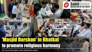 'Masjid Darshan' at Khaleefa Jamia Masjid in Bhatkal to promote religious harmony | Full program