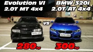 Что может Быстрый НЕМЕЦ против ЯПОНЦА?!Mitsubishi Lancer Evolution vs BMW F30 320i Stage 2 ГОНКА!!!