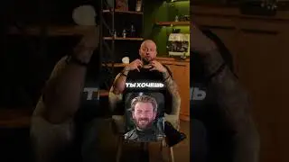 Why do you need beard shampoo? #barbarossa #evgenytuaev #man