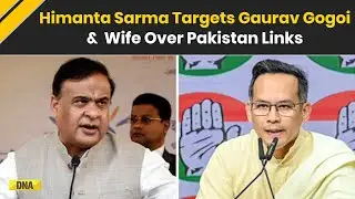 Assam News:  Assam CM Himanta Biswa Sharma vs Gaurav Gogoi After Bombshell Report In Pak Links Case