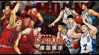 12/23【灌籃高手】早安打球咯  #slamdunk     #灌籃高手