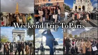 ПОЕЗДКА НА ВЫХОДНЫЕ В ПАРИЖ🇫🇷 🗼 | Автор: Хана Лиза