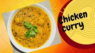 Easy Chicken Curry Recipe | Simple & Flavorful Family Dinner 🍛