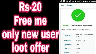 ''TALKCHARGE OFFER'' Free recharge Rs-20