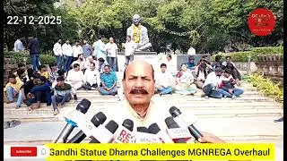 Odisha Congress Dharna infront of Gandhi Statue to Challenge the MGNREGA overhaul #OdishaNewsRoom