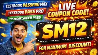 Testbook PassPro Max Coupon Code 2026 | Testbook Pass Pro & Super Pass Live Discount