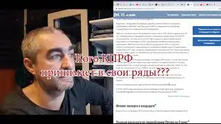 Ульянченко тёмная лошадка