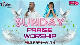 SUNDAY SERVICE  || 07 /12/25 || YOUNG HOLY TEAM