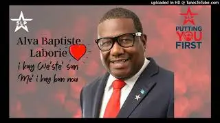 Alva Baptiste - Laborie 2021 (official Audio)