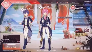 【すとぷり切り抜き🍓👑】さとみくんvsなーくんAPEXタイマン（鬼ごっこ？隠れん坊？-1/2　【さとみ×ななもり】【すとぷり】