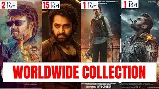 Vettaiyan Day 2 Total Collection | Jigra Day 2 Collection | Martin | Devara Day 15 Collection