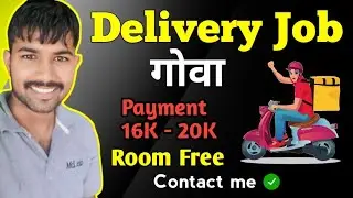 Delivery Boy Job In Goa 📞💯 Salery and Contact details ✨️  | Job In Goa | Goa in Job #jobvacancy