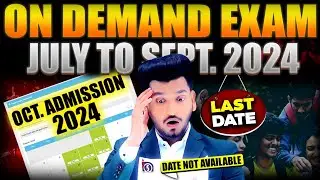 NIOS Admission October 2024 Last Date Extended | NIOS On Demand Admission 2024 | Full Process