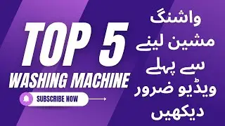 Washing machines timer connection washing machine automatic price washing machine heart 