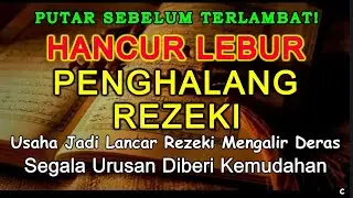 PUTAR ZIKIR INI❗HILANG KESUSAHAN HIDUP REZEKI LANCAR DIANGKAT DERAJAT URUSAN LANCAR BEBAS HUTANG