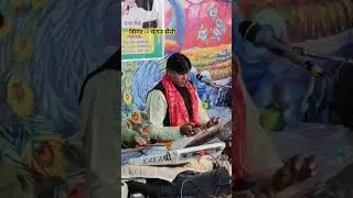 singer chetan saini