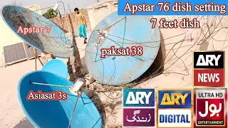 Ary Signal Setting on 7 feet dish Multi Setup|Apstar 7 dish setting on 7 feet dish#arydigital