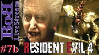 Resident Evil 4 &ndash; Remake  / Stream 7 B / Auf zum Trohnsaal / Let`s Play / Deutsch
