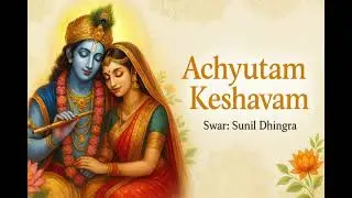 Janamasthami special(कोन कहता है भगवान आते नही #devotional #krishnabhajan#sawariya 9811066530 