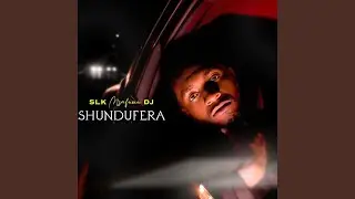 SHUNDUFERA