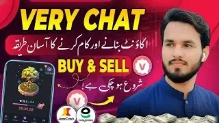 Very Chat Free Mining App How to Create Account| Token Buy & Sell Start | Easy Earning Method 2026 