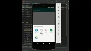 How to add Share Option in Android App || *Easy Way to Add Share Option*