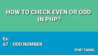 EVEN or ODD  IN PHP|Php Tamil