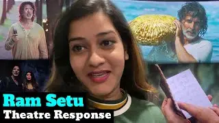 Ram Setu theatre response | Swati cineplexx Bhubaneswar | Audience reaction after watching Ram Setu