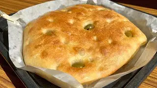 #132 スーパーの材料で作る！イタリア本格レシピで『黄金フォカッチャ』