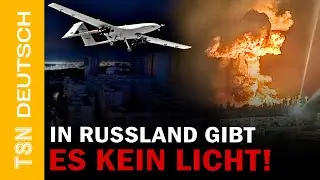 WAS K&Ouml;NNEN WIR OHNE STROM TUN? MASSIVE BLACKOUTS! UKRAINISCHE SCHLAGKR&Auml;FTE L&Auml;HMEN RUSSLAND!