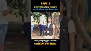 Kalvan South Movie Explained In Hindi | Part 2 #shorts #southmovie #movieexplained
