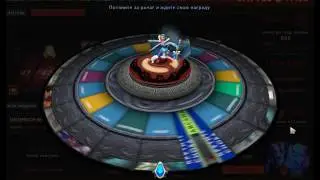 DOTA 2 компендиум  The International 2016 смотрим друп , и их вкусняхи.