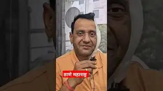 MY EXPERIENCE JUST AFTER ENDOSCOPIC EAR SURGERY @#ashokbest jaipur 88245 44291