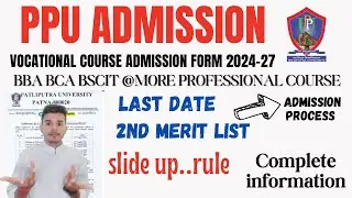 Patliputra University UG vocational 2ND merit list#ppu UG vocational admimission  process #slideup