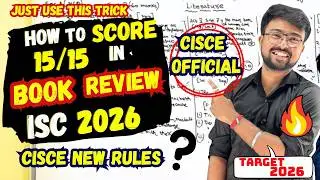 ISC LANGUAGE 2026: How to score 15/15 in BOOK REVIEW?✅ CISCE Official Format!😱BAAP STRATEGY TRICK✅