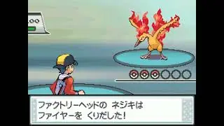 Pokémon SoulSilver Version (Japanese) - Factory Head Thorton (Gold)