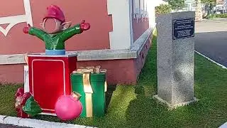 20 de dezembro de 2025