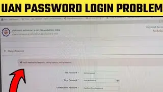 your password is expired to change password unified portal | epfo new error solution | pf password