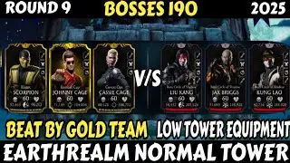 Earthrealm Tower | 190 Bosses ❄️ | Beat With Gold Team | Mk Mobile #gaming #games #mkmobile 