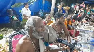 അഷ്ടനാഗക്കളം പാട്ട് ഭാഗം 2 | ASHTANAGAKALM PATTU PART 2