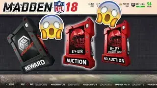 GAUNTLET UNLEASHED SOLOS GIVES SO MANY COINS! MADDEN 18 PACK OPENING! MUT 18! (2018)