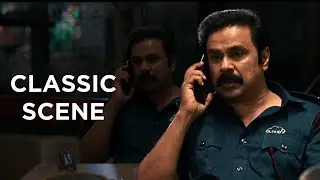 Classic Scene | Pavi caretaker | manoramaMAX | Dileep | Malayalam Movie