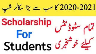 Scholarship For Pakistani Students-Best Scholarship For Students In 2020-2021 #Shorts