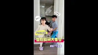 三胎家庭都有哪些尴尬瞬间？