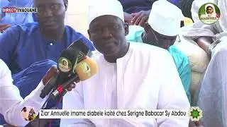🔴Les orientations de Serigne Lamine Niang devant Serigne Babacar Sy Abdou ZIARRA IMAM DIABÉL KOATÉ