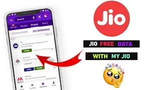 MyJio App Free Data Offer With Jio 4g || My Jio App 1Gb Data Offer || #jio || 2022